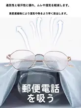 薄手の天絲製ワイドレッグデニムパンツ【夏用・高腰・ゆったりストレートデザイン】