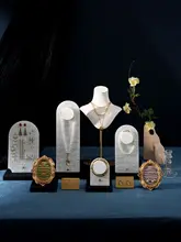 白色アクリル製 ジュエリーディスプレイスタンド【ブレスレット・ピアス・リング・ネックレス用】