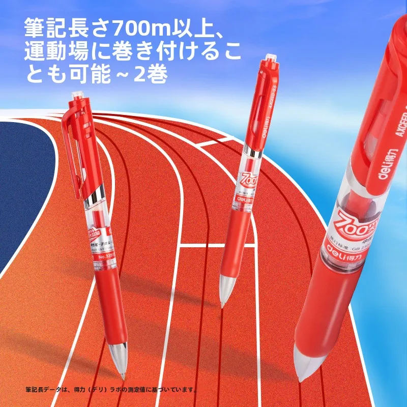 16キロ書ける鉛筆を選ぶべきか？受験用鉛筆の本当の価値とは？