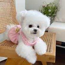 ペット服 犬猫 秋冬新作 暖かい ニット キャミソールドレス カラフル 厚手