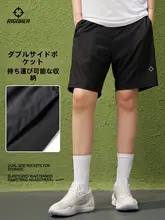RIGORER メンズ夏用速乾運動ショートパンツ【通気性・カジュアルデザイン・フィットネス・バスケットボール・ランニング】