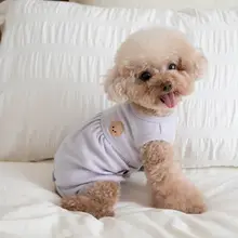秋冬用 ペット用 デロン衣服【無袖・全面保護・犬と猫用】