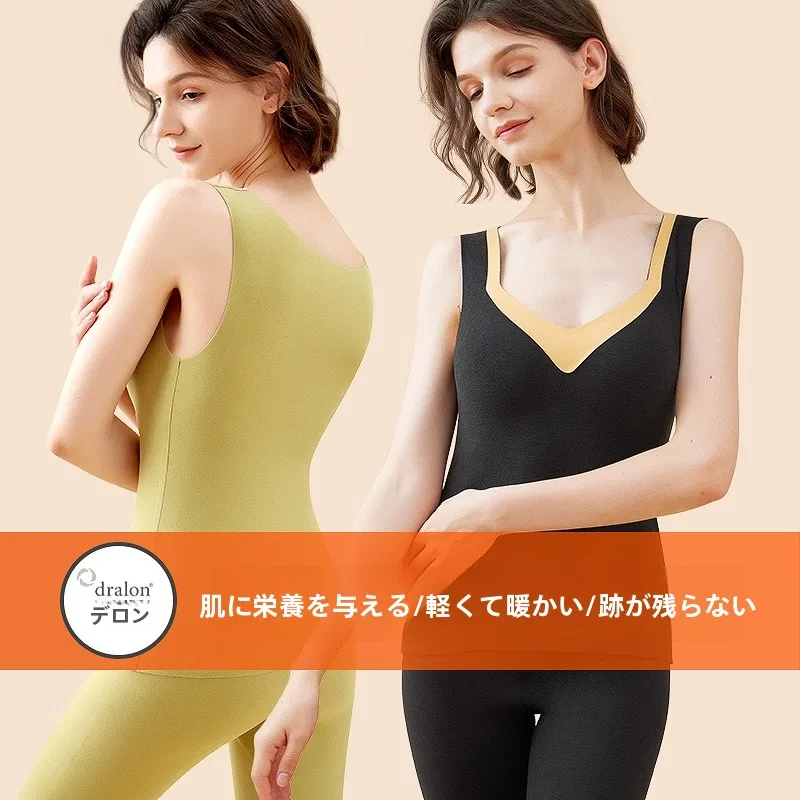 冬の体を温めるための「インナーキャミソール」は、どう選ぶ？
