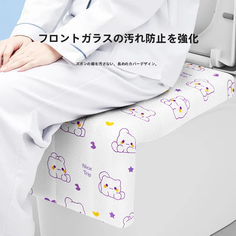 おしりケアに欠かせない「トイレマット」は、本当に必要なのか？