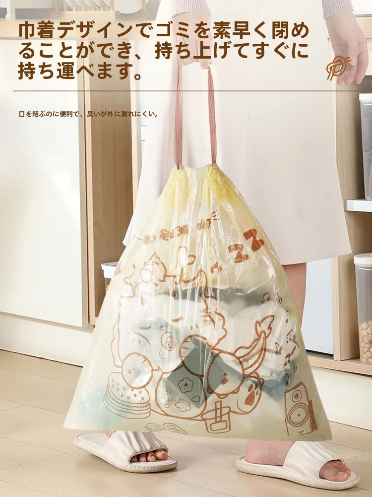 厚手ゴミ袋は自動口閉じと持ち手付きで家庭の清掃を効率化