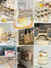 デスク周りを整理整頓！角型収納ラック【女性向け・オフィス用・デスク整理】