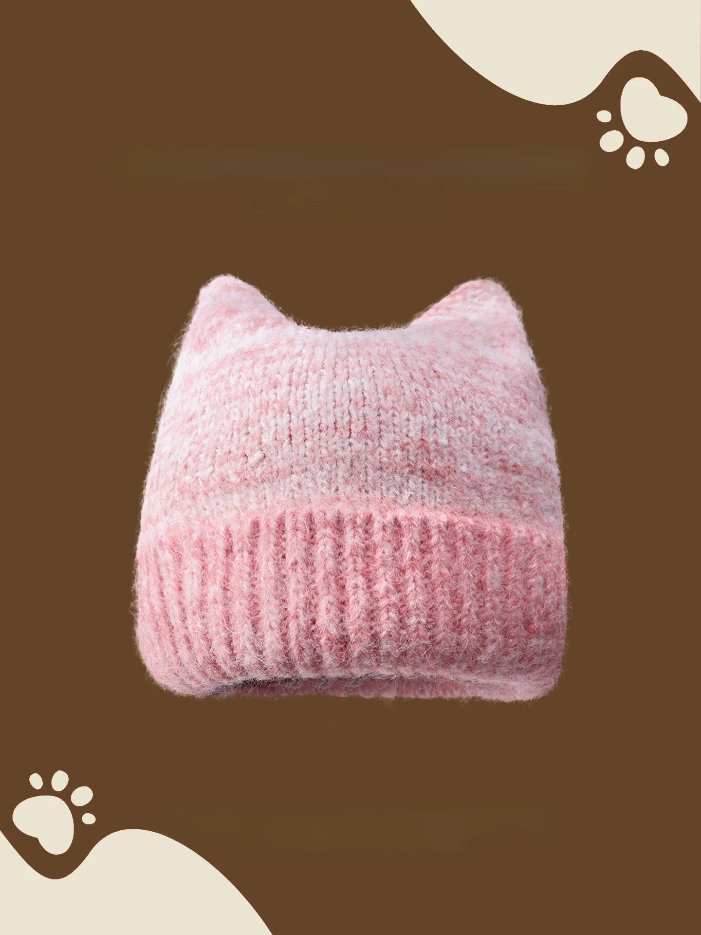 猫耳ニット帽：秋冬保暖设计与实用场景解析