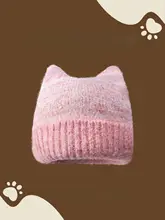 可愛らしい猫耳ニット帽【秋冬用・保温・耳を保護】