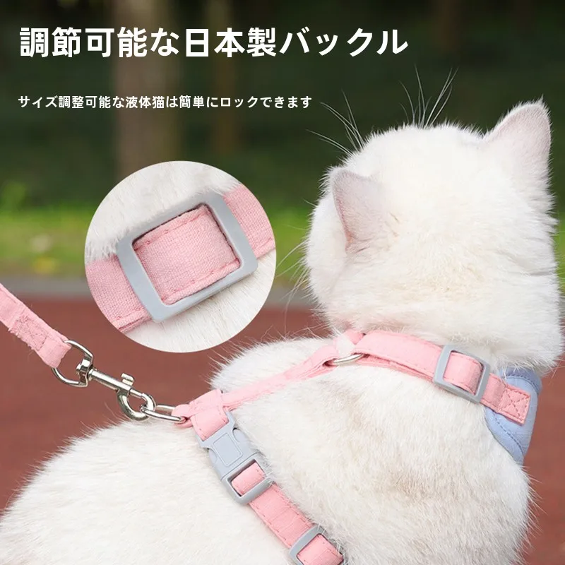 猫飼いが買ってよかったもの・悪かったもの正直に言う｜外散歩に必須のハーネス徹底解説