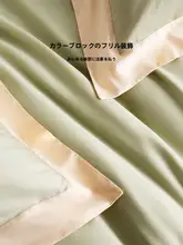 SILKUEEN 全棉製ベッドリネン【四季対応・肌触りの良いデザイン・寝具3点】（セットアップ対応）