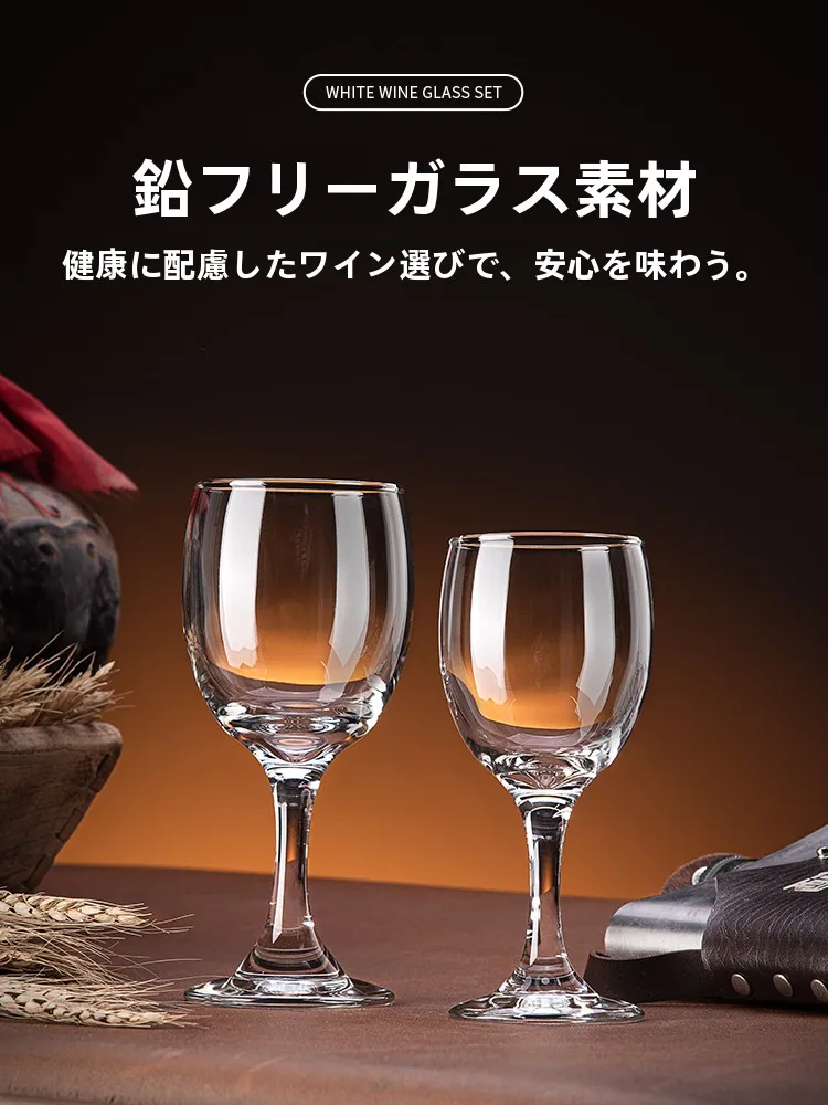 リモート飲み会で「テーブルの雰囲気」を決める、1つのアイテムは？