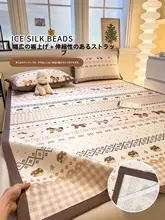 カートゥーンデザインのひんやり冷感マット【洗濯機対応・折りたたみ式・シングルサイズ】（セットアップ対応）