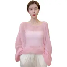 夏用透かし編みニットカーディガン【薄手・フィット・UVカット】