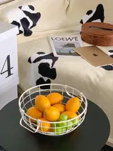 北欧風 鉄製収納バスケット【台所やリビング用・スナック・果物・野菜用】