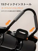 四輪自動リバウンド腹筋ローラー【家庭用・男性用・女性用】