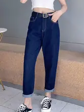 春夏用 ハイウエストルーズフィットデニムパンツ【大きいサイズ・ワイドレッグ・フィット】