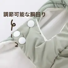 冬用犬用コート【高保温・加绒・コーギー用・防寒】
