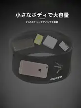 ランニング用ウエストポーチ【防盗・男女兼用・三つのジッパー・軽量・隠れ型】