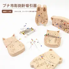 刺繍用 榉木製 磁気ピンマグネット【DIY縫製工具・実木製】