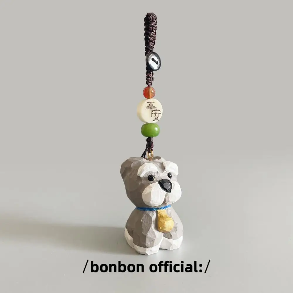 手作り木彫りシュナウザーキーホルダー：かわいいデザインで贈り物に最適なオリジナルアクセサリー