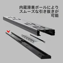 伸縮可能な収納ラック【穴あけ不要・引き出し式・キッチン用・下水槽下】