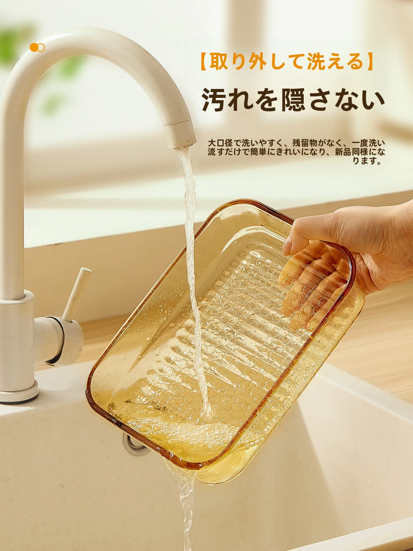 溶けないクーラーボックスとは？高硼硅玻璃で実証された耐熱性と実用性