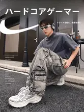 Camel 厚底デザインのスポーツシューズ【アスレチックスタイル・メンズ・冬用・レトロ】