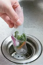 キッチン用 流水フィルター網【汎用・毛髪ゴミ除去・1000個セット】