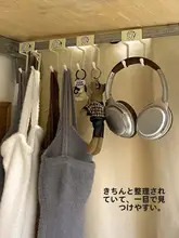 ランドセルフック 机掛けフック カバン収納 収納ラック 可動式 サイド 学生用 教室 デスクオーガナイザー 便利グッズ