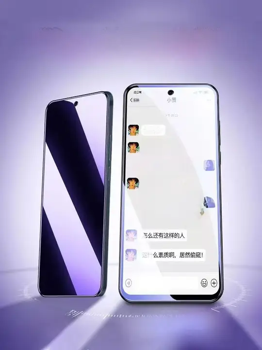 vivoS20対応ブルーライトカット目保護プライバシーフィルム【高透明度・全画面用・強化ガラス】