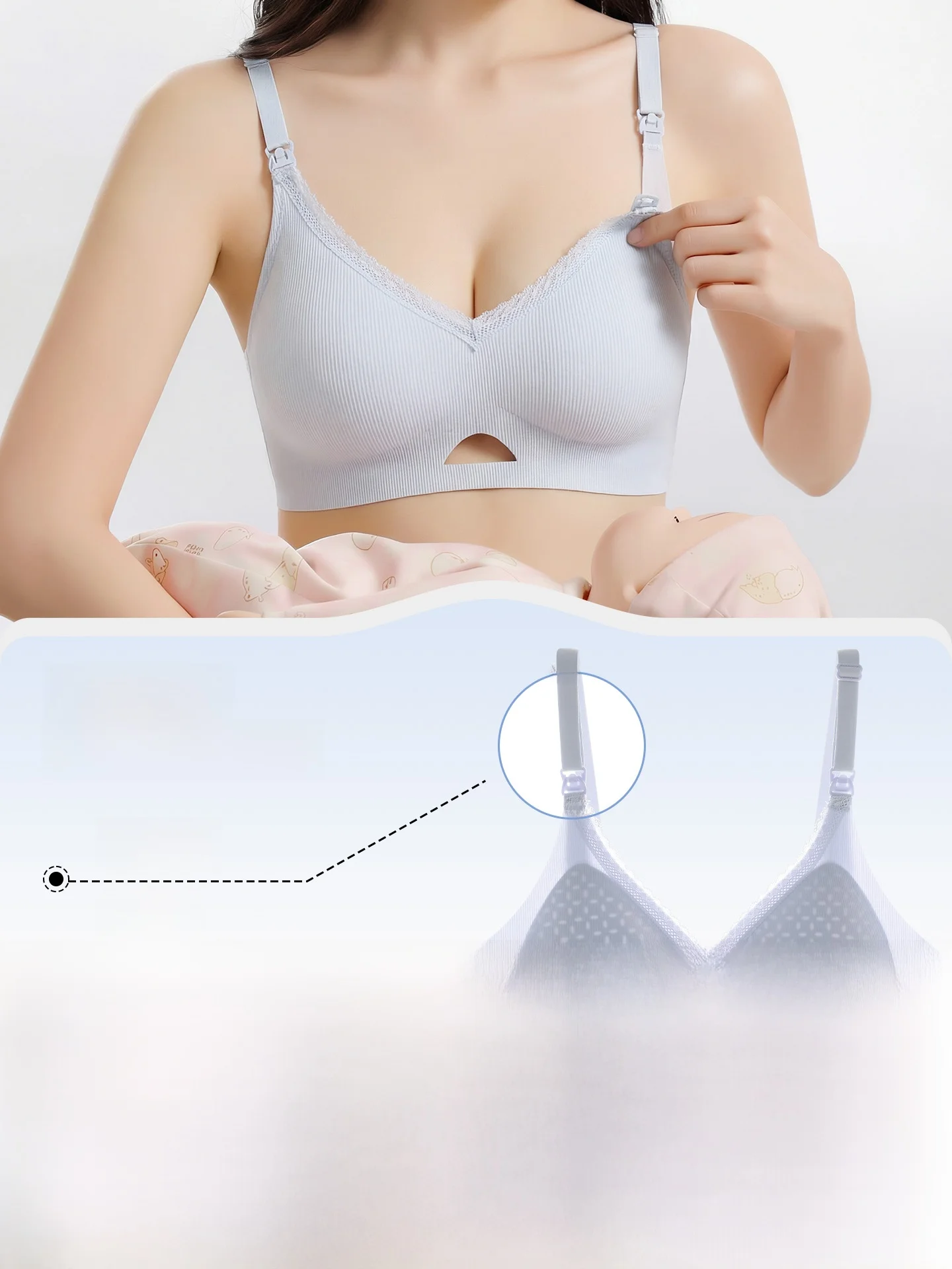 授乳機能付きマタニティブラ：妊娠と授乳期の胸の張りを和らげる実用性を検証