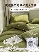 華夫格デザインの純綿ベッドカバー【洗える・極上の柔らかさ】（セットアップ対応）