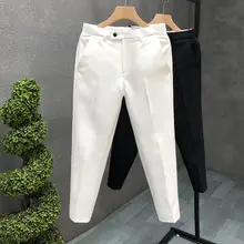 白色のスリムフィットパンツ【男性用・薄手・九分丈・カジュアルデザイン】（セットアップ対応）