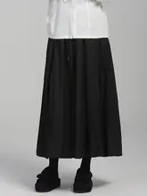高腰デザインのAラインスカート【秋冬用・百褶・ワイドレッグ】