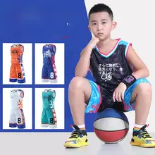 子供用バスケットボールジャージ【青少年用・スポーツベスト・バスケットボール練習服】
