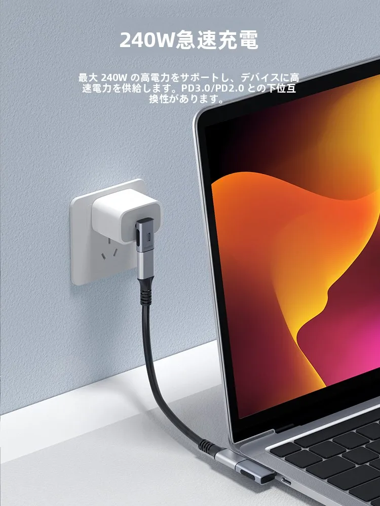 HDMI to Type-C で画質が劣化するの？実はこれ1つで解決できる！