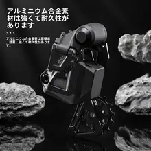 輪峰EDS OX マウンテンバイク用無線電子変速機セット【11速・12速対応・指振り・リアディレイラー付き】
