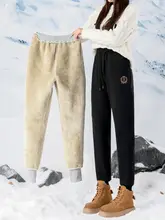 冬用 通気性の良いフリースパンツ【極上の柔らかさ・フィット・ウエストしぼり】