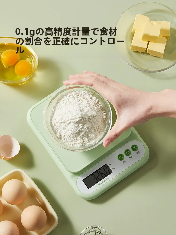 COOKER KinG キッチンスケール：正確な計量機能とコンパクトデザインで家庭調理をサポート