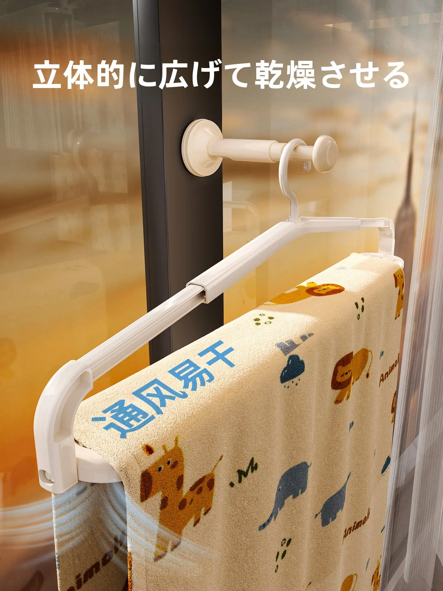 ベランダで洗濯物を干すのに、本当に必要なアイテムはどれ？