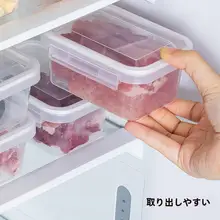 食品用フードコンテナ【密閉式・冷蔵庫対応・果物や野菜の収納に最適】