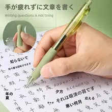 スリムデザインの速乾中性ペン【黒・滑らかな書き心地・学生用】
