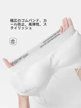 使い捨てインナー 旅行 出張 軍事訓練 洗い不要 持ち運びやすい コットン