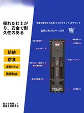 地弹簧H85 重型ガラスドア用金具【ホテル・商業施設向け】