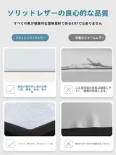 PVC製 防水卓上マット【新中式・汚れ防止・お手入れ簡単・テーブル保護用】
