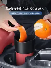 車載ゴミ箱 折りたたみ傘 車用用品 水杯 ドア収納 容量設計