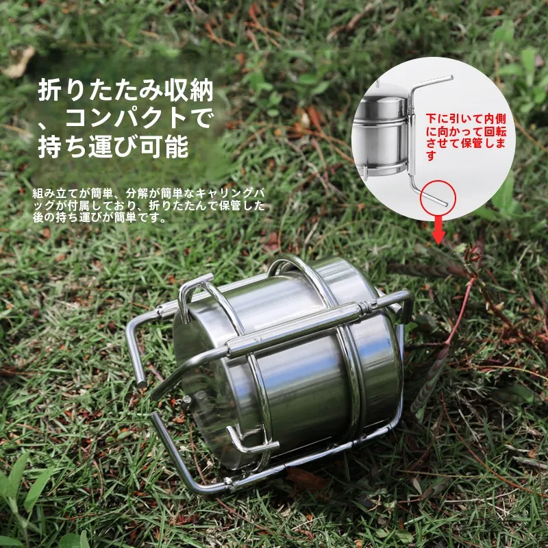 キャンプ道具を節約調達｜実際に使ってみた結果　ステンレスアルコールバーナーの実用性徹底解説