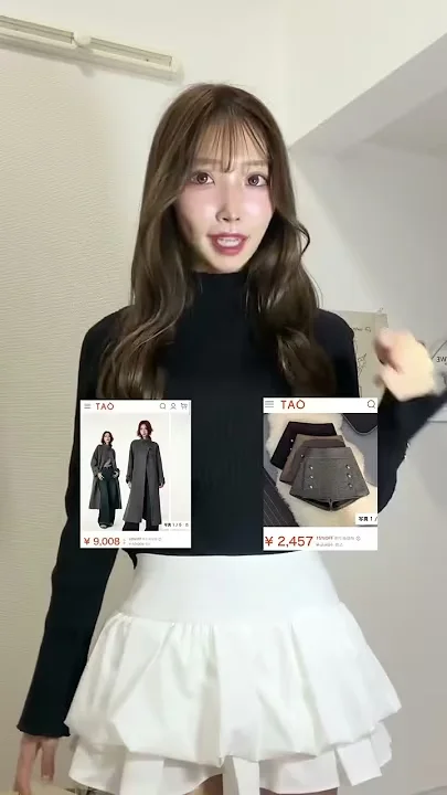 今から春まで使うやつTAOで買ったよー