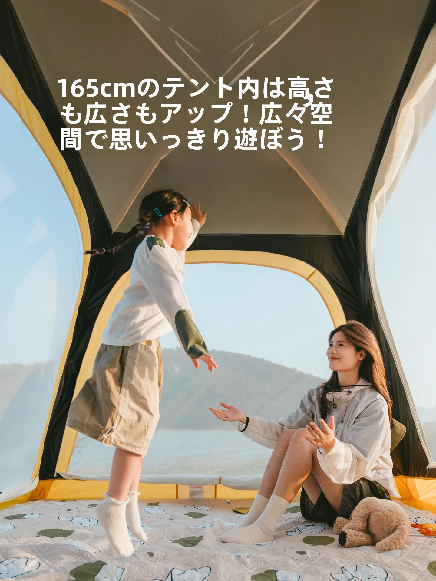 アウトドアで雨の日も安心できるテントは？Naturehikeの自動開閉テントが解決するリアルな悩み