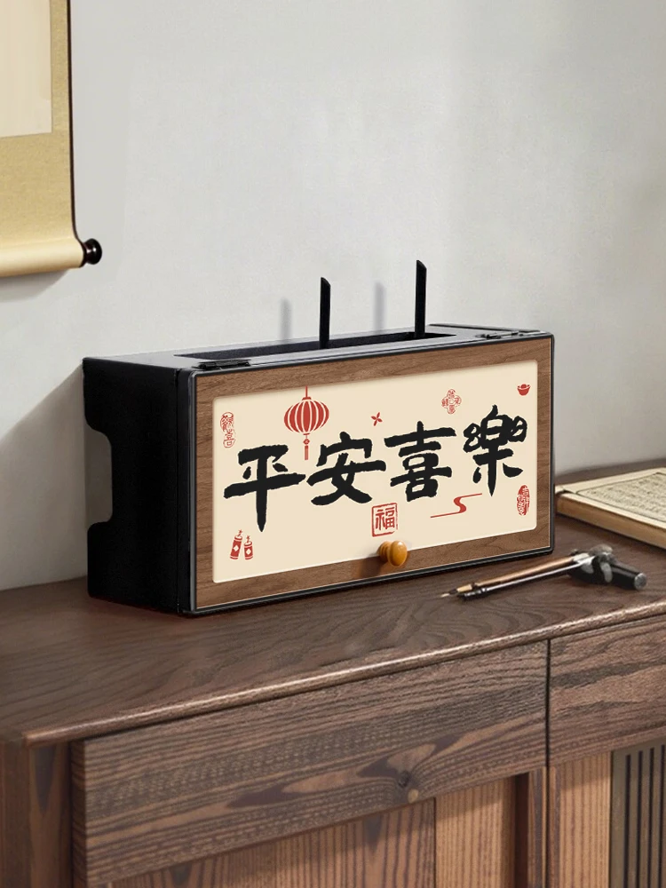 置くだけWi-Fiを整えるためのスタイリッシュな収納ボックス：ARTPIONEERの新中式デザインモデル